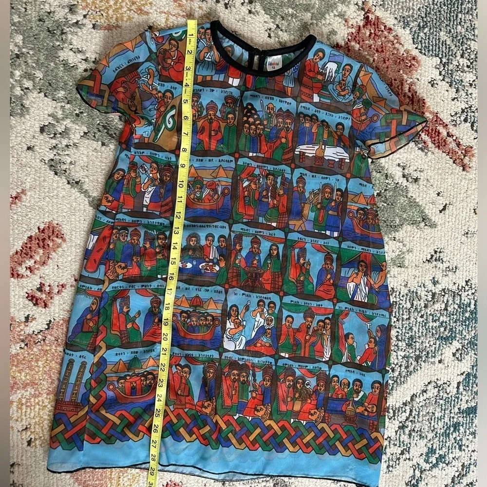 Boutique Cultural Ethiopian Religious Sheer Dress Girls Size 12